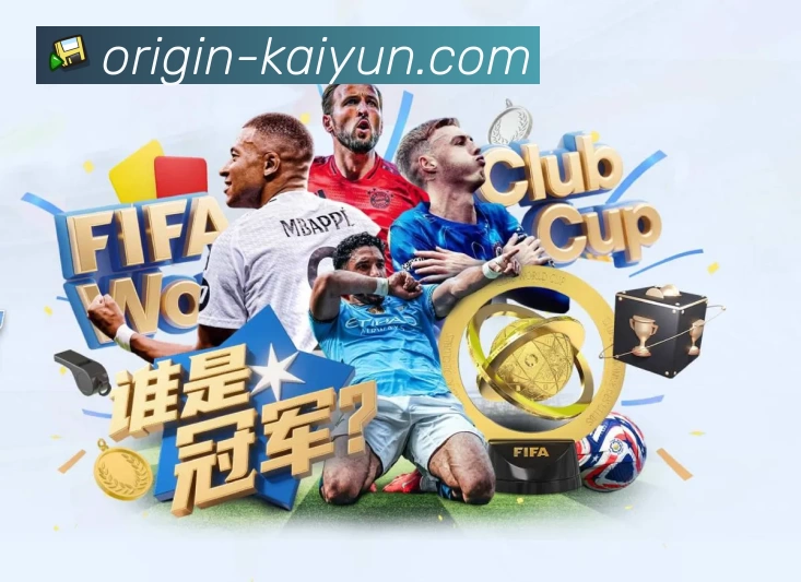 体育平台欢迎图